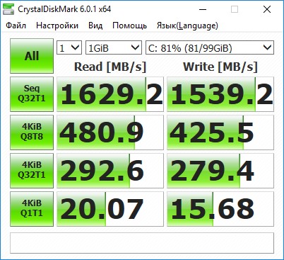 CrystalDiskMark_Xeon_Scalable_Gold_6154.jpg
