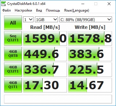 CrystalDiskMark_Xeon_E5-2680_V3.jpg