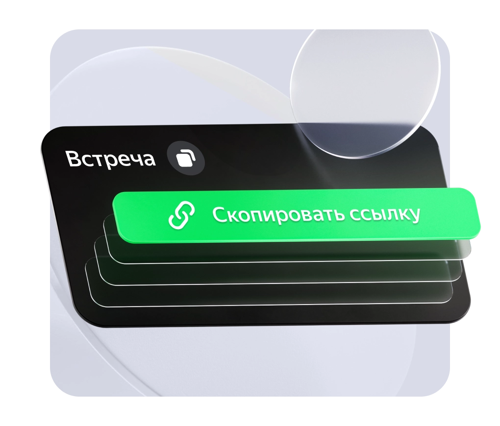 orig (1) копия.png