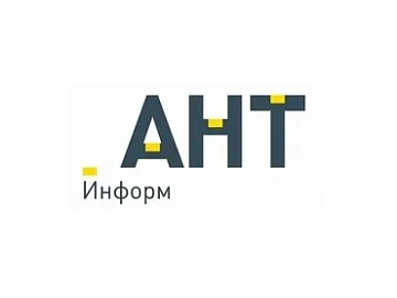 Облачные сервисы LanCloud позволили «АНТ-Информ» сократить затраты на связь в 3 раза
